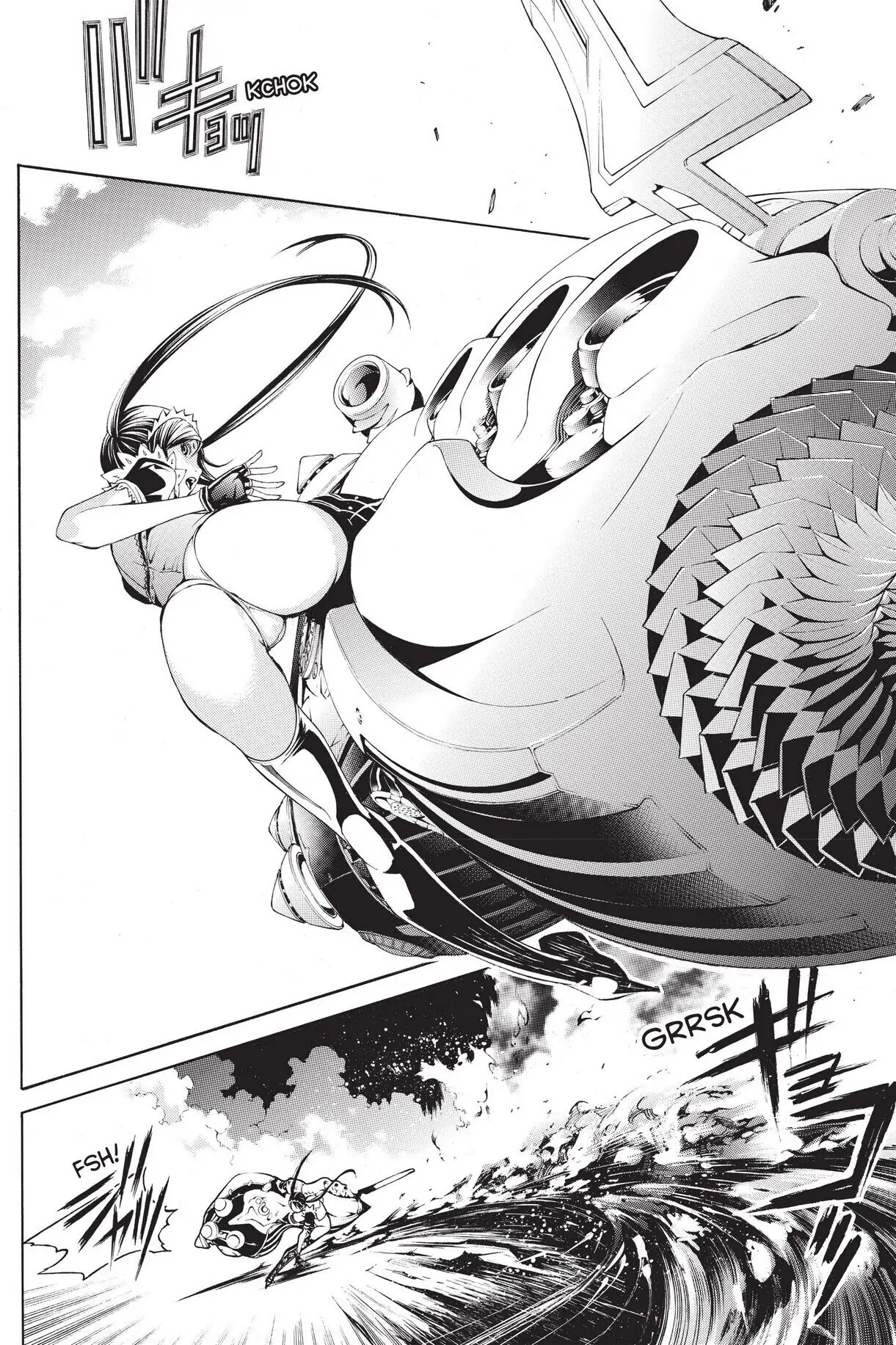 Air Gear Chapter 307 image 14